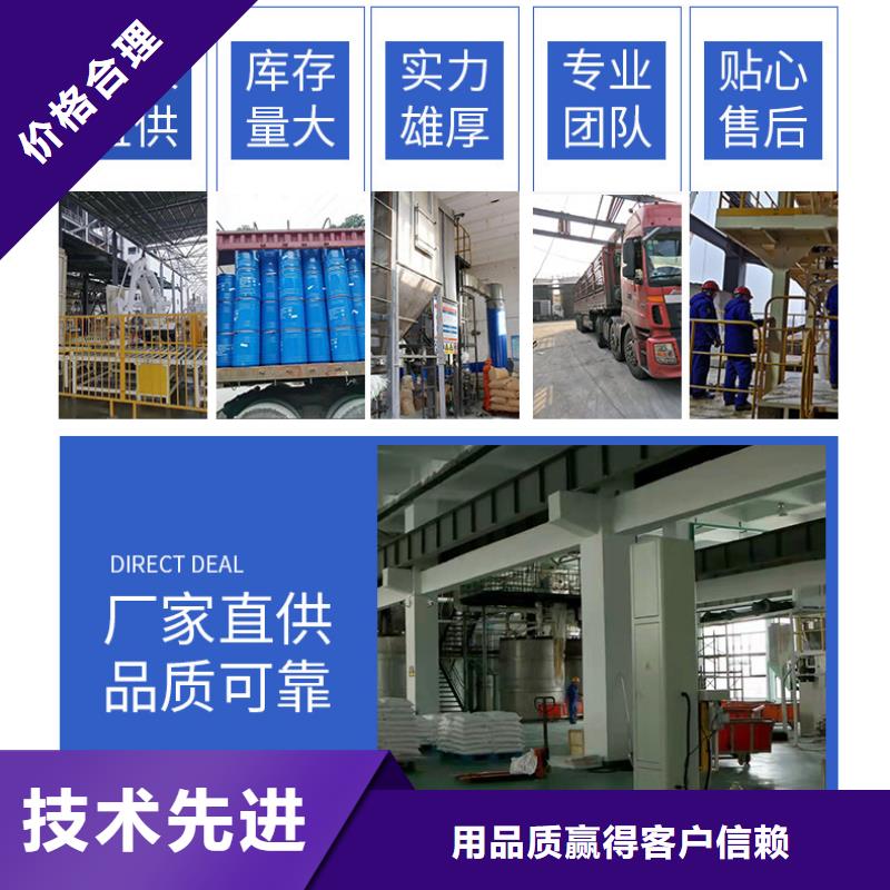 乙酸钠价格同城供应商