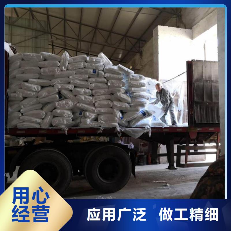 醋酸钠液体生产N年生产经验
