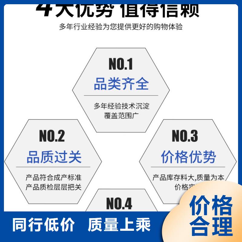 碳源醋酸钠厂家产品性能