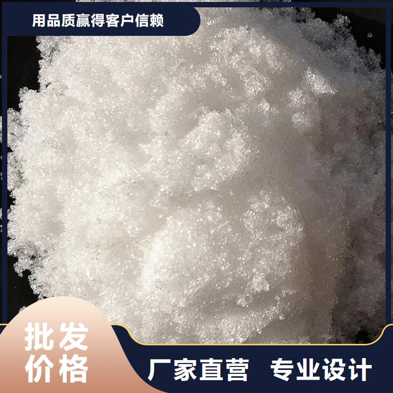 结晶醋酸钠优势工厂自营