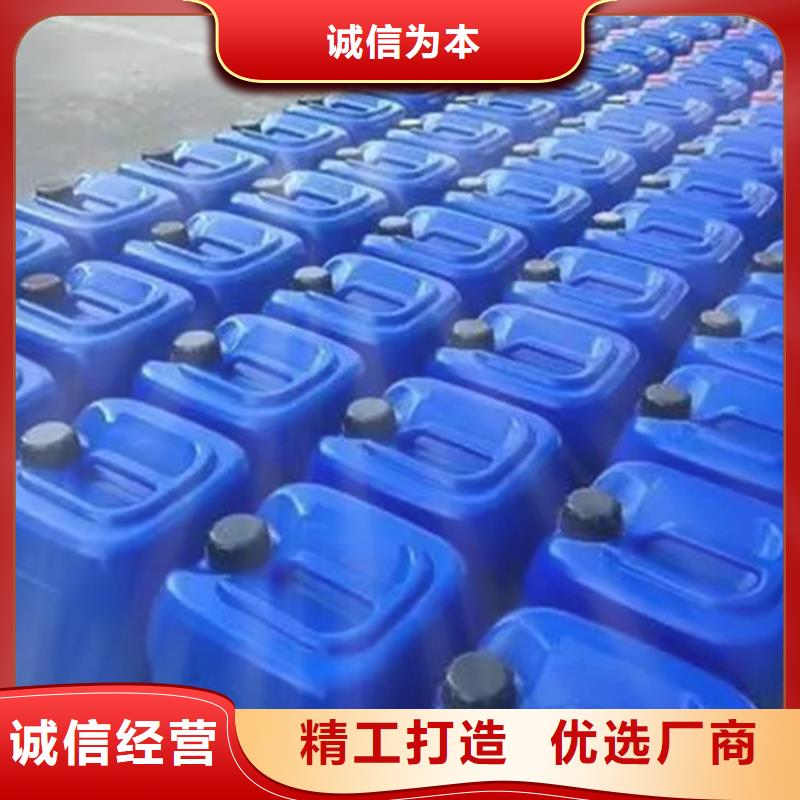 反硝化碳源供应商（糖-醇-酸-碱-盐）本地货源
