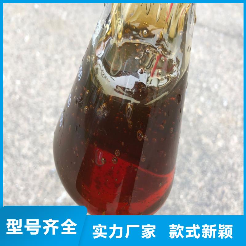 醇类碳源-----详情咨询当地品牌