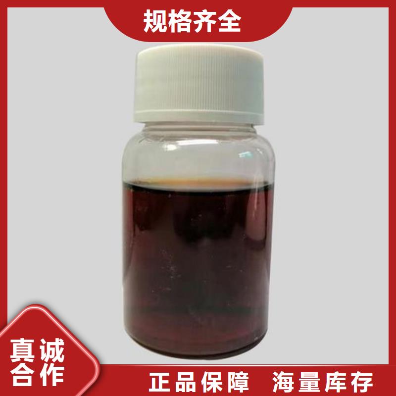生物碳源供应商（糖-醇-酸-碱-盐）性能稳定