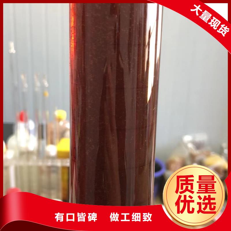 反硝化碳源技术指导（糖-醇-酸-碱-盐）品质卓越