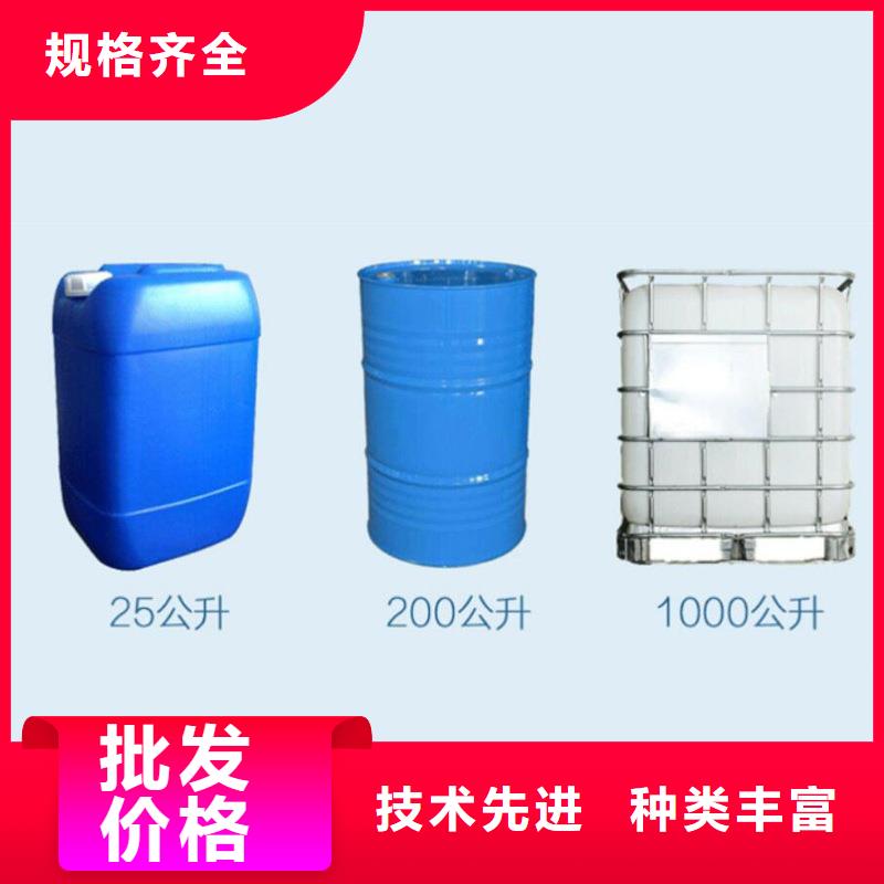生物碳源供应商（糖-醇-酸-碱-盐）当地品牌