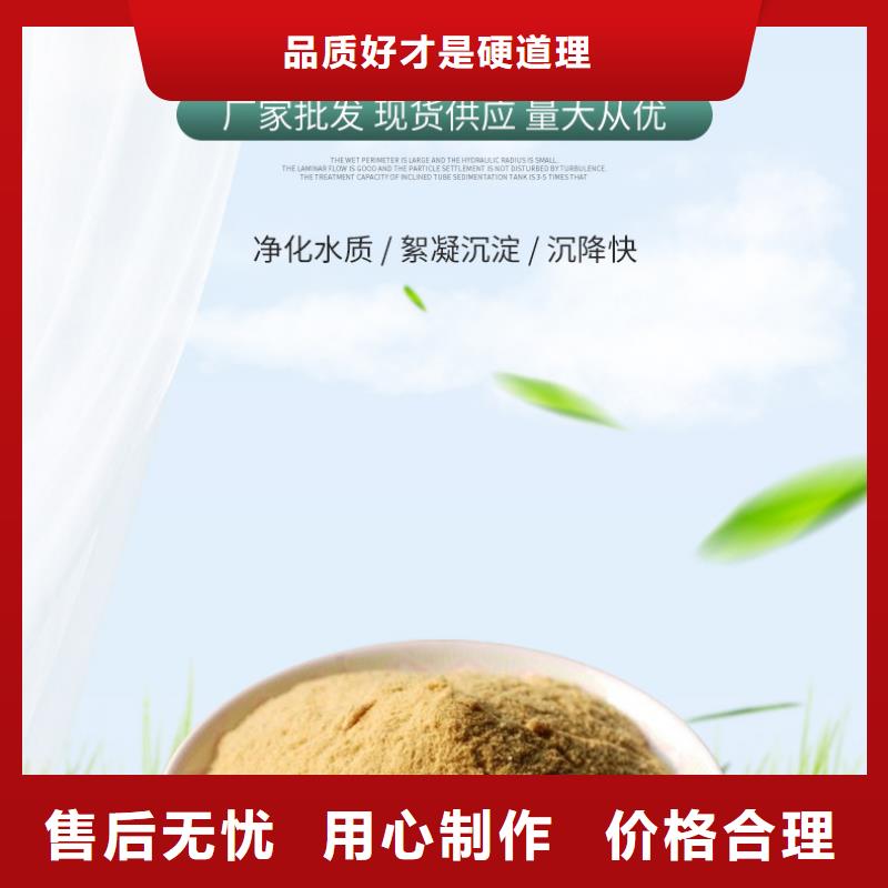 除磷剂价格支持批发零售