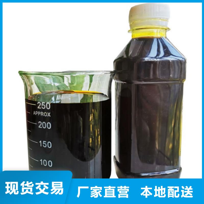 聚合硫酸铁生产厂家现货快速采购