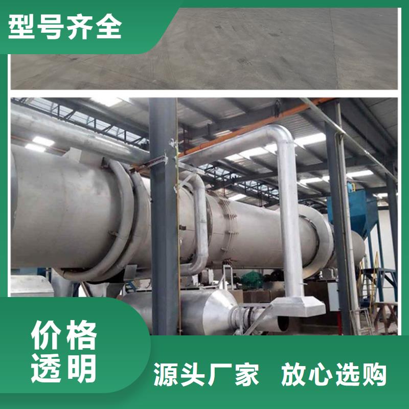 聚合硫酸铁直营本地经销商