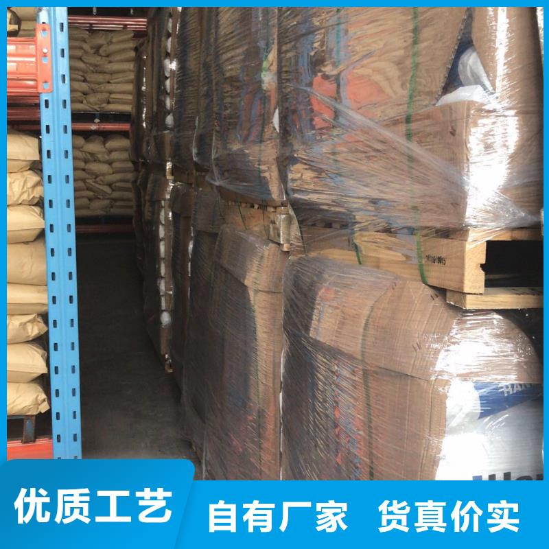 除磷剂液体价格性能稳定