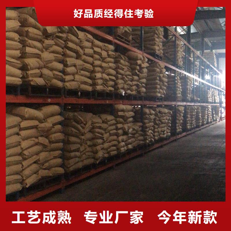 聚合硫酸铁集散地同城供应商