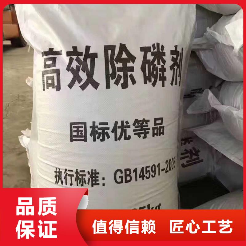 聚合硫酸铁报价实时报价