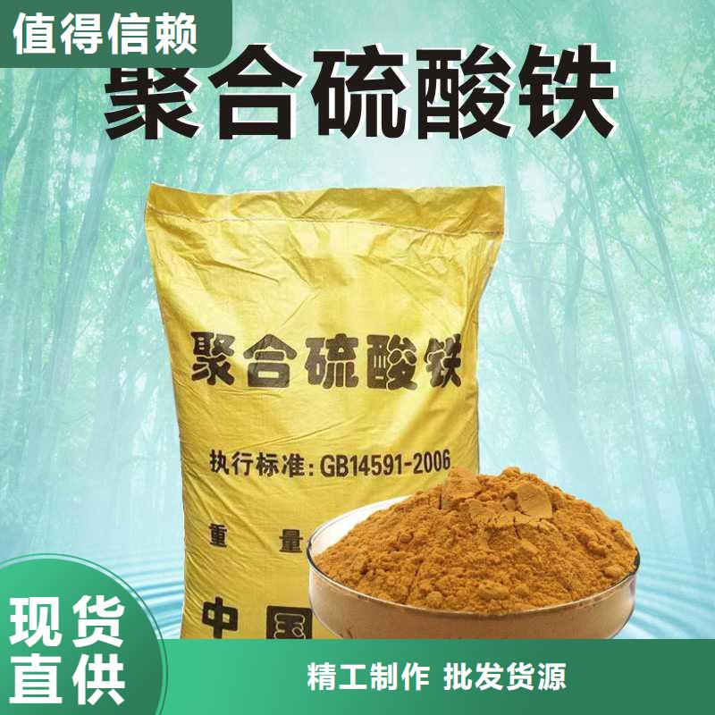 除磷剂价格现货齐全售后无忧