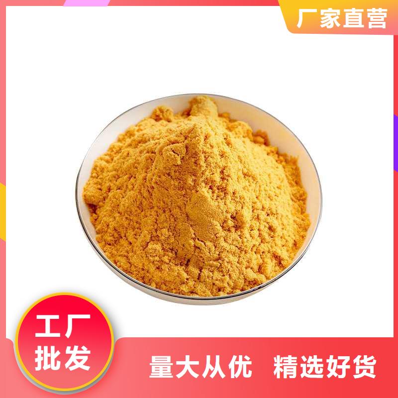 液体除磷剂制造商采购