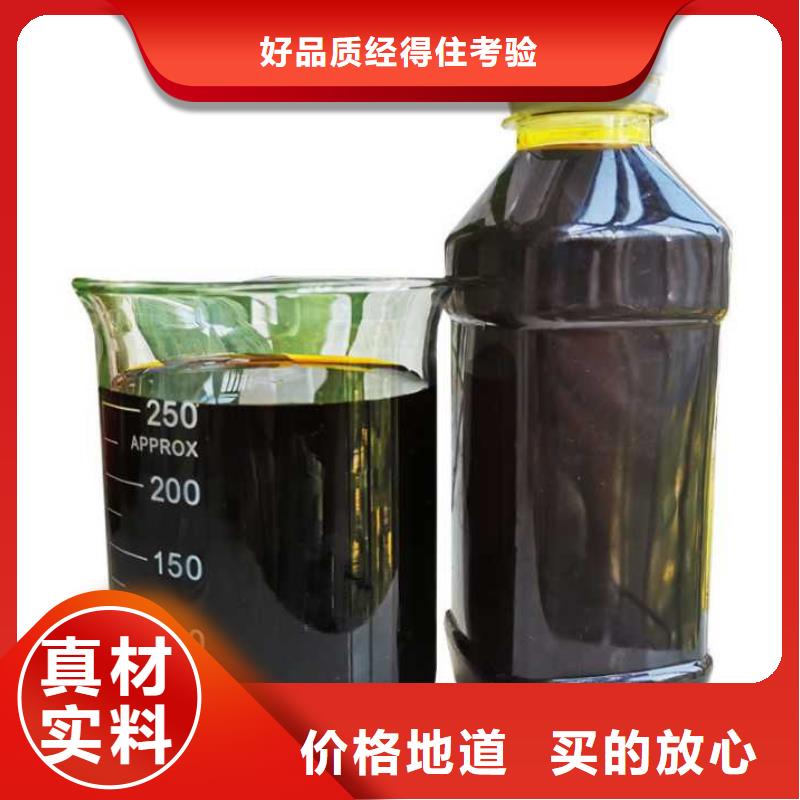 聚合硫酸铁生产基地现货直发