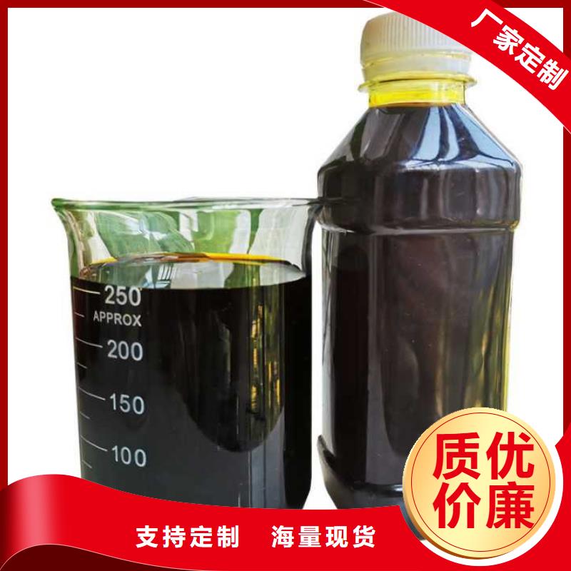 除磷剂价格快速物流发货