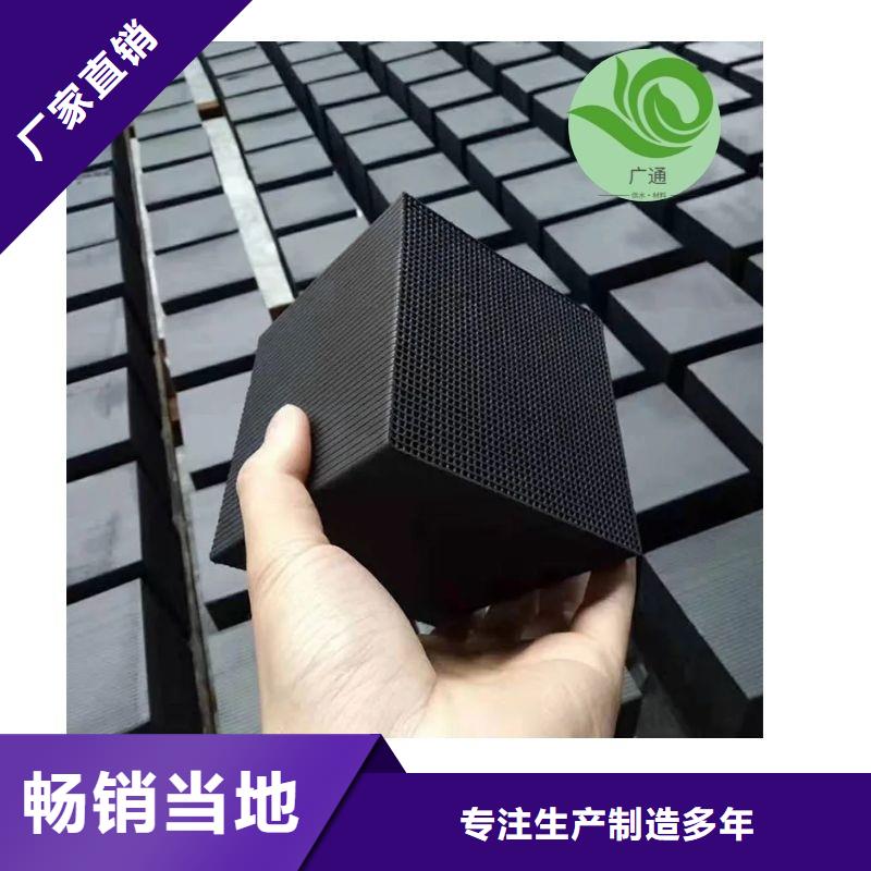广东省万江街道回收饮用水活性炭货源足质量好