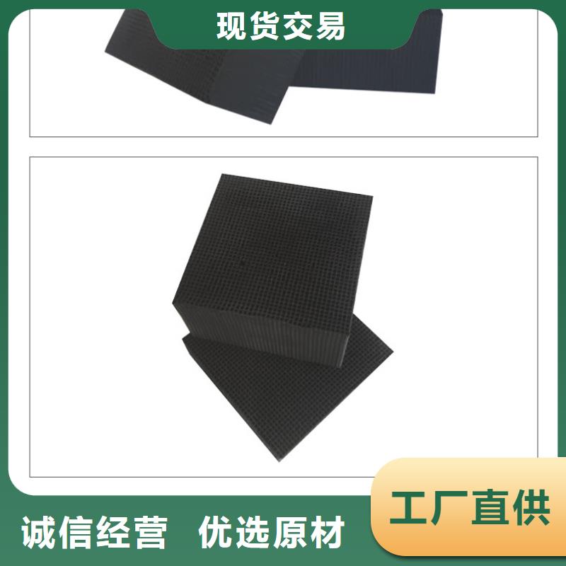 回收果壳活性炭出厂价
