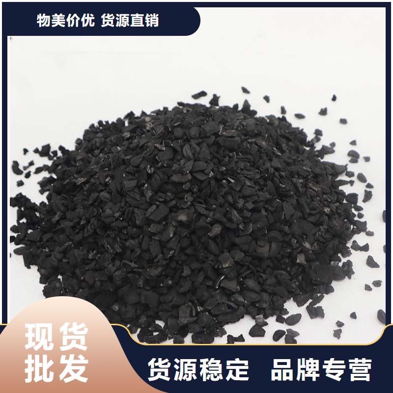 饮用水活性炭回收技术先进