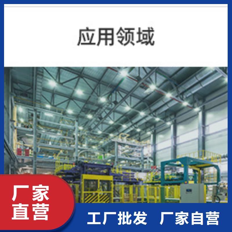 回收煤质活性炭不只是质量好