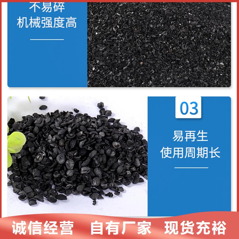 处理库存活性炭设计合理