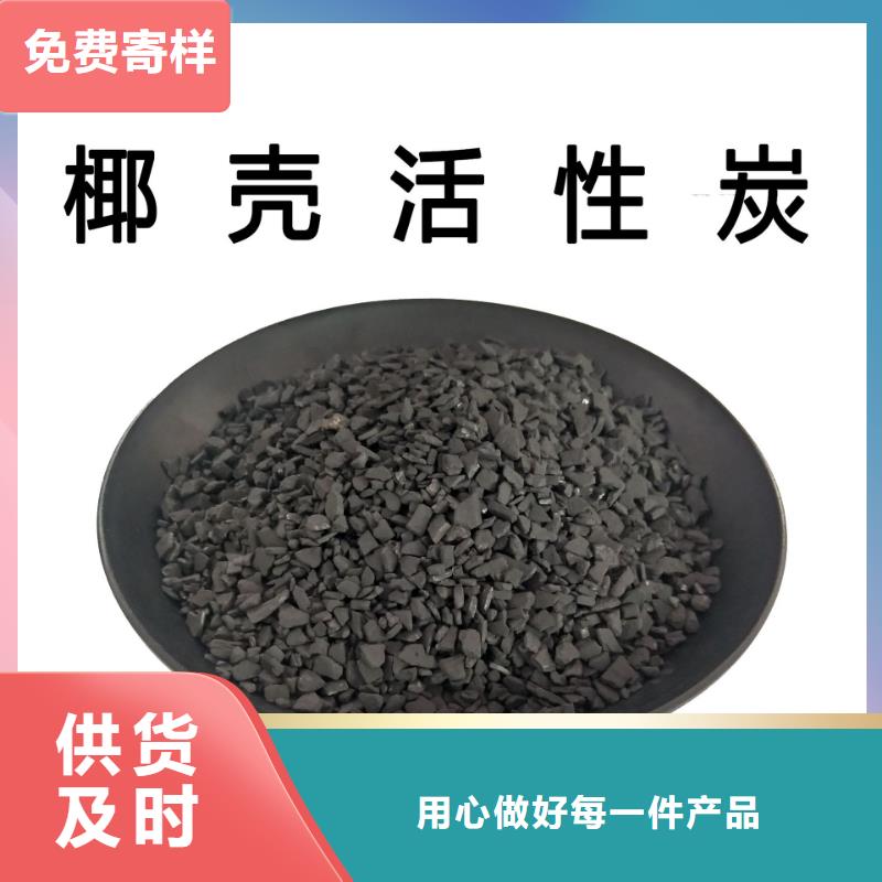 活性炭回收产地直供
