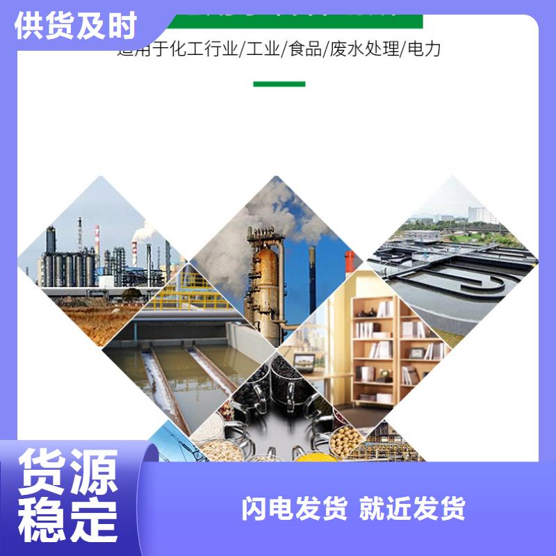 处理钢厂活性炭行业优选