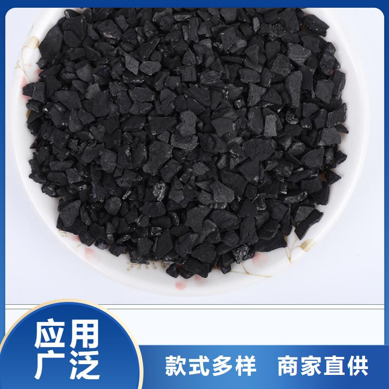 自治区酒厂活性炭处理可定制