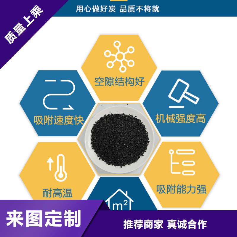 处理净水活性炭当地服务商