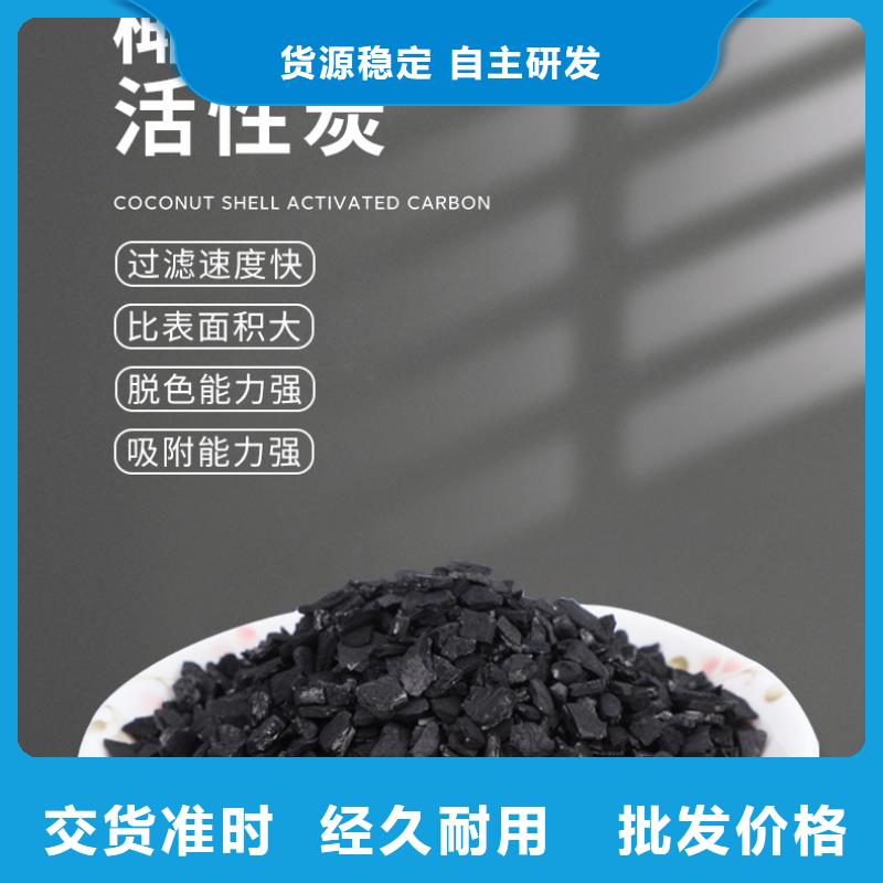 饮用水活性炭上门处理当地品牌