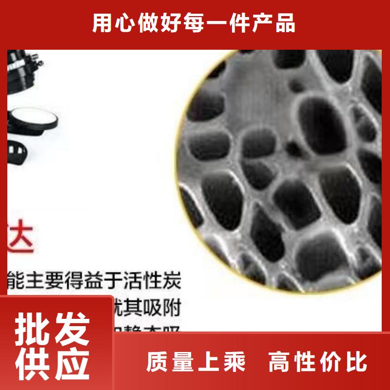 广东两英镇处理活性炭本地生产商