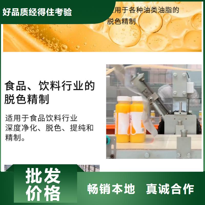 联港工业区饮料厂活性炭上门处理供您所需