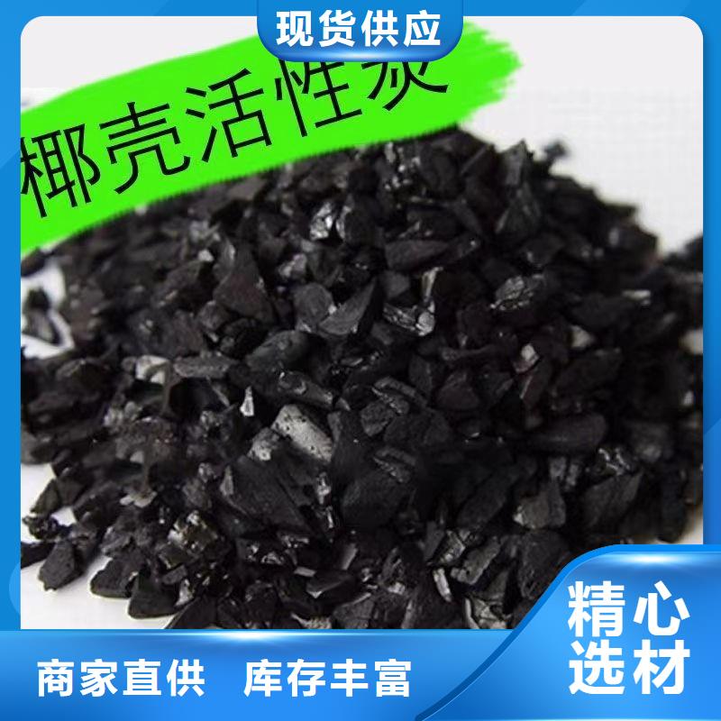 自来水厂活性炭回收同城公司