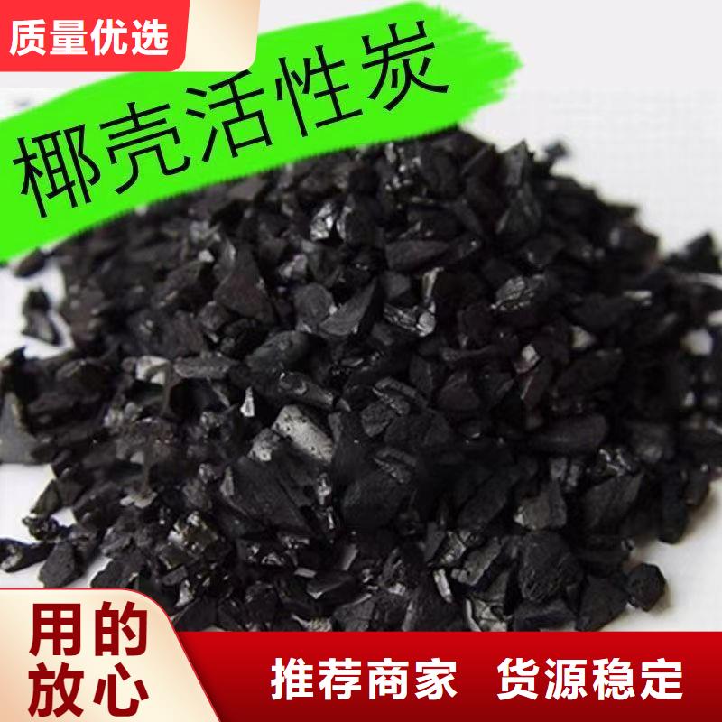 回收自来水活性炭真材实料诚信经营