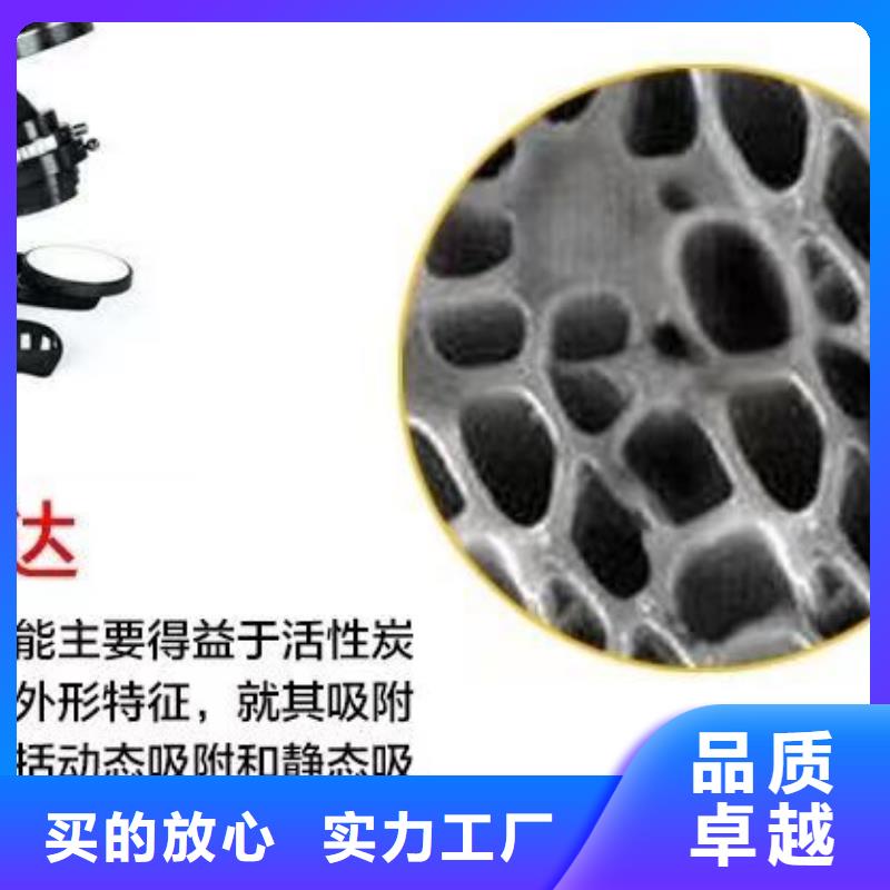 广东横岗街道颗粒活性炭回收符合标准