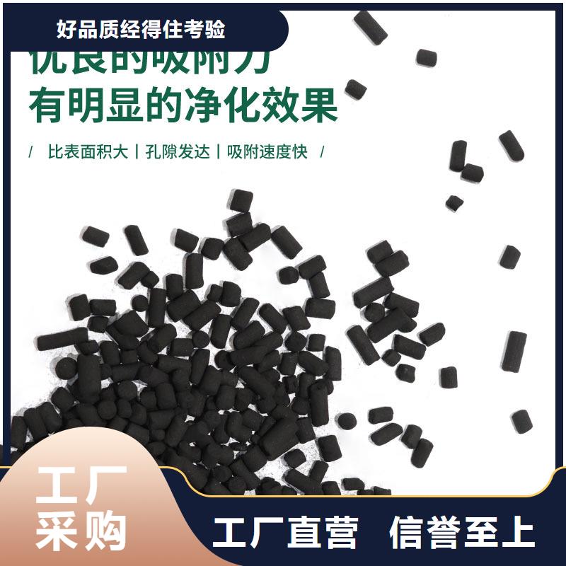 颗粒活性炭上门处理当地厂家