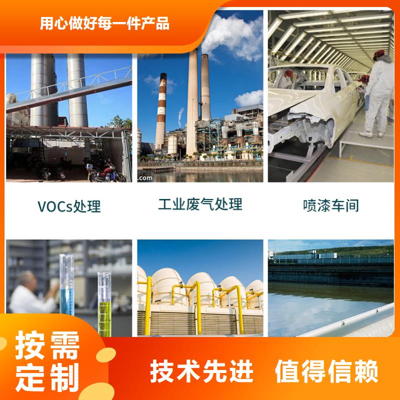 垃圾焚烧电厂活性炭同城公司