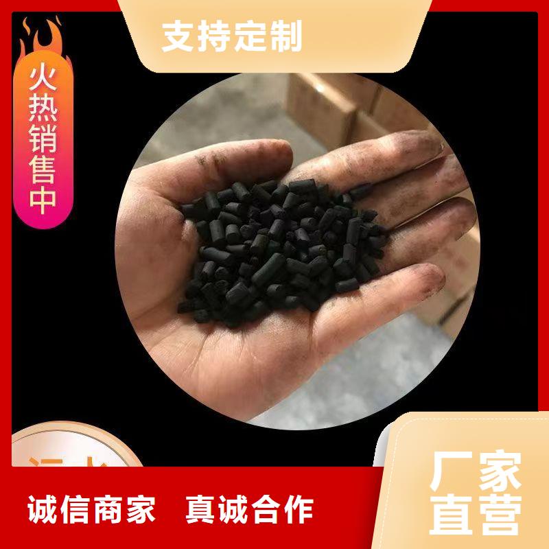 钢厂活性炭处理当地厂家