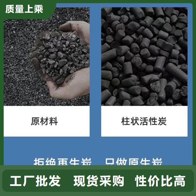 果壳活性炭详情咨询（可回收）一周内发货