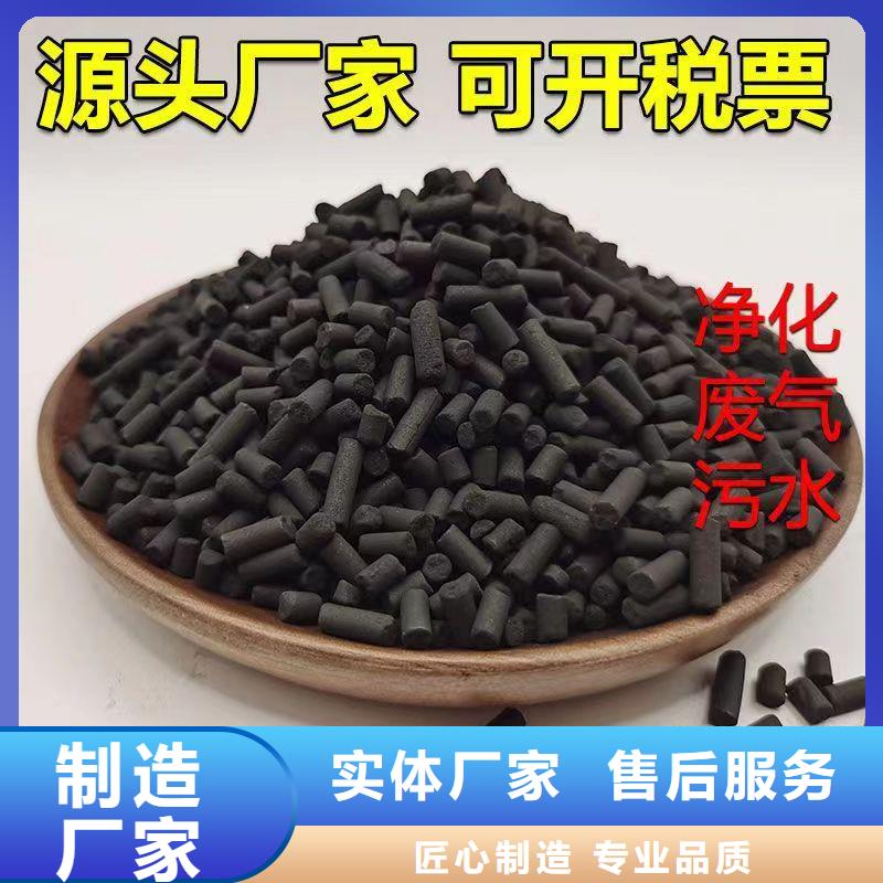 处理果壳活性炭本地生产厂家
