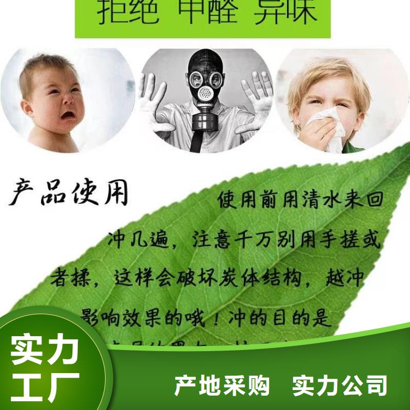 上门回收果壳活性炭选择我们没错