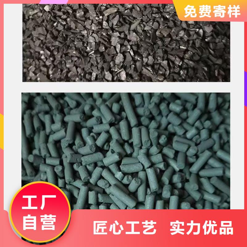 果壳活性炭品质保证
