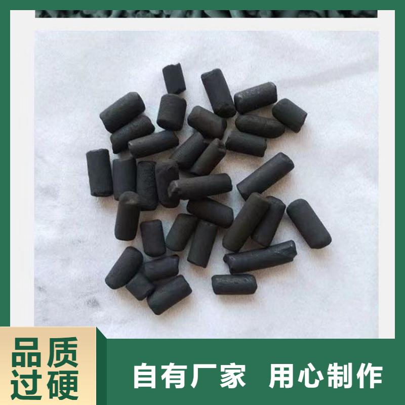 饮料厂活性炭回收同城厂家