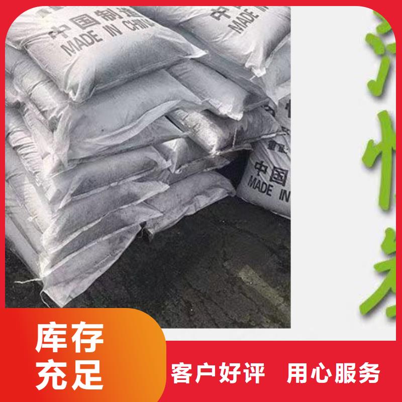 广东芦苞镇处理自来水厂活性炭本地服务商