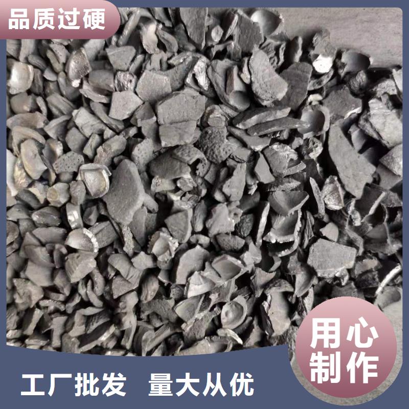 空气净化活性炭价格（可回收）同城公司