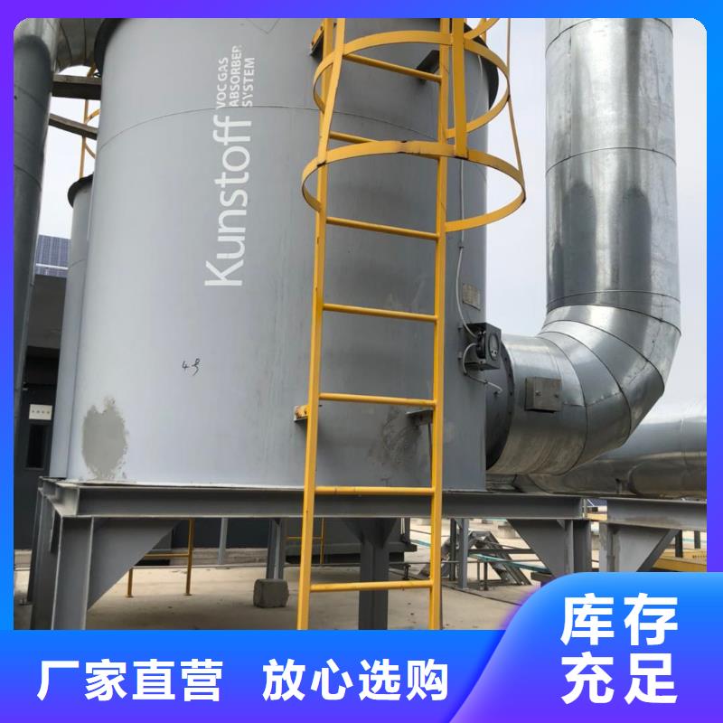 处理酒厂活性炭价格公道合理