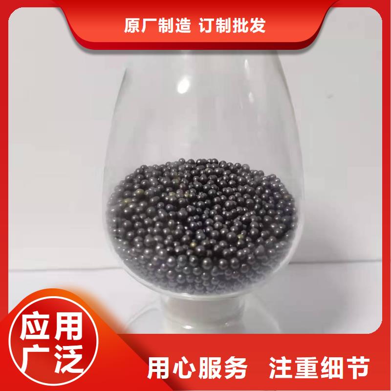 处理饮料厂活性炭欢迎来电咨询