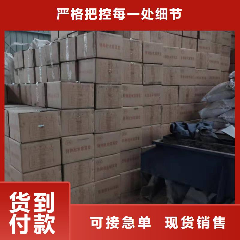 处理椰壳活性炭同城生产厂家