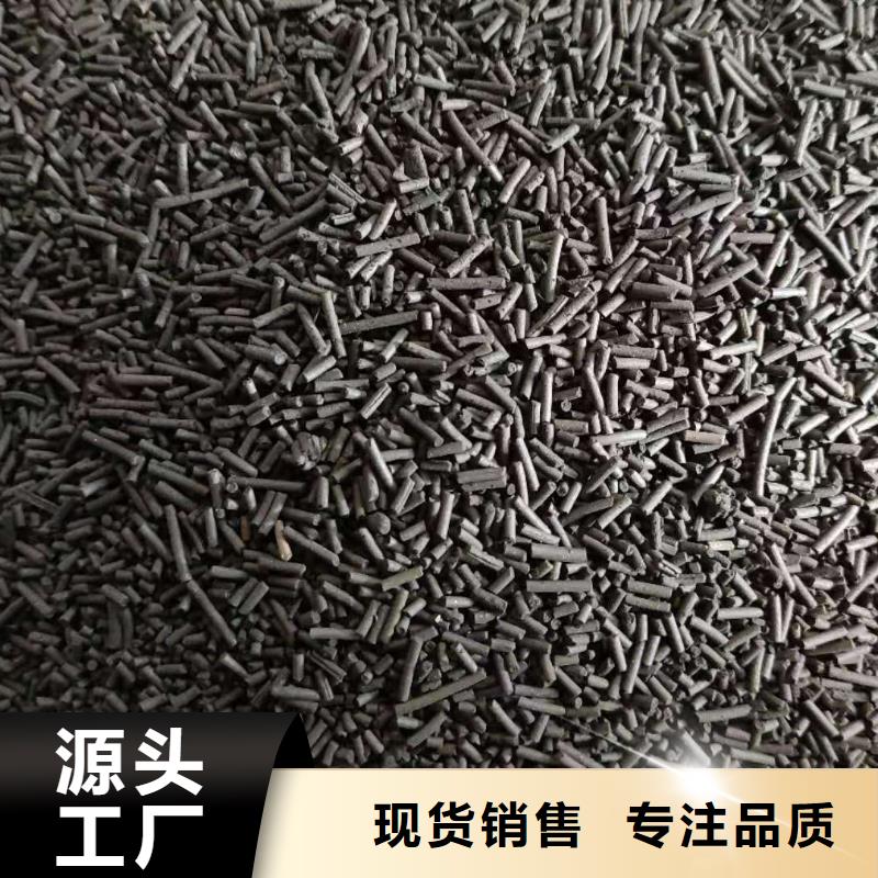 回收铝厂活性炭当地货源