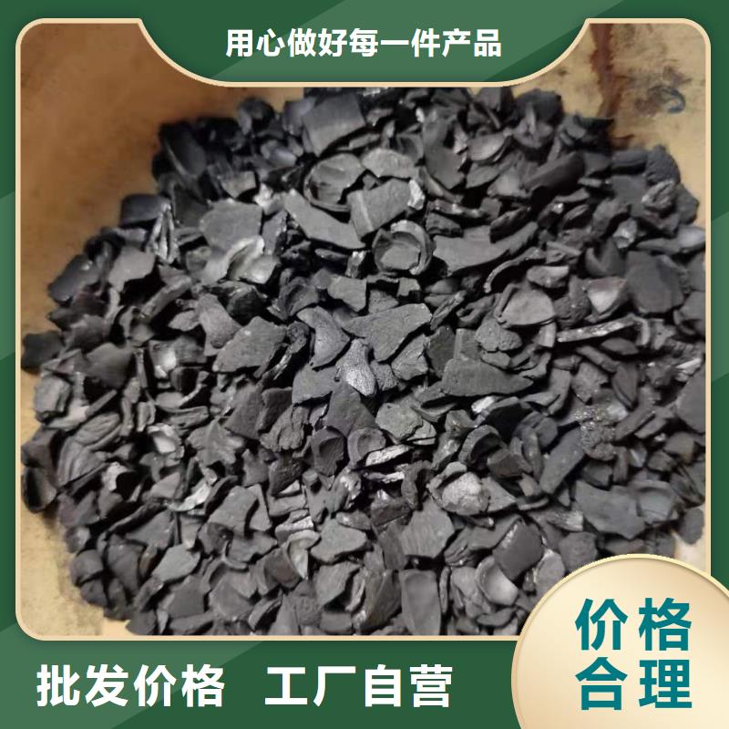 回收酒厂活性炭厂家直销大量现货