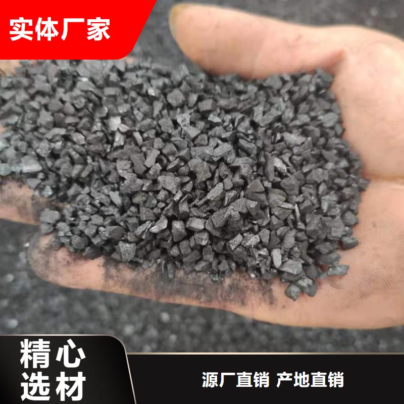 回收纯净水厂活性炭货源直销